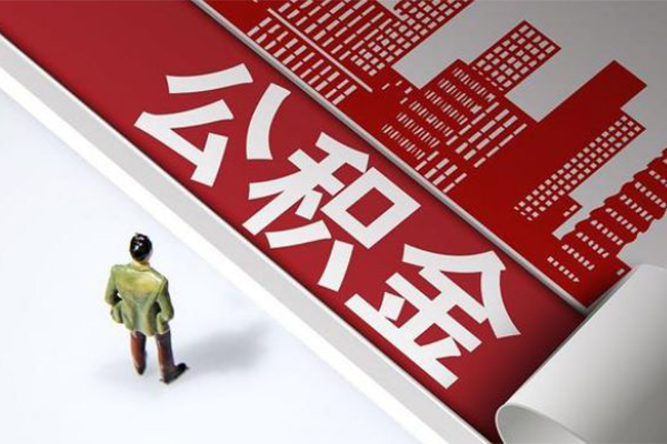 成都彭州个人借贷