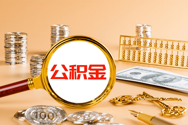 成都彭州空放-成都彭州私人借贷私借-成都彭州私借空放