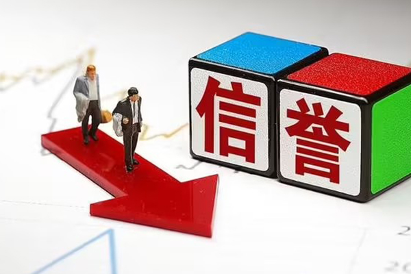 成都彭州私人正规借贷-成都彭州短借私借空放-成都彭州借钱短借