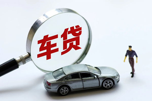 成都彭州身份证贷款-成都彭州小额短借-成都彭州快速借钱