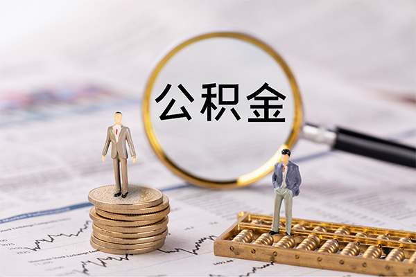 成都彭州民间借贷-成都彭州短借公证-成都彭州私借空放短借