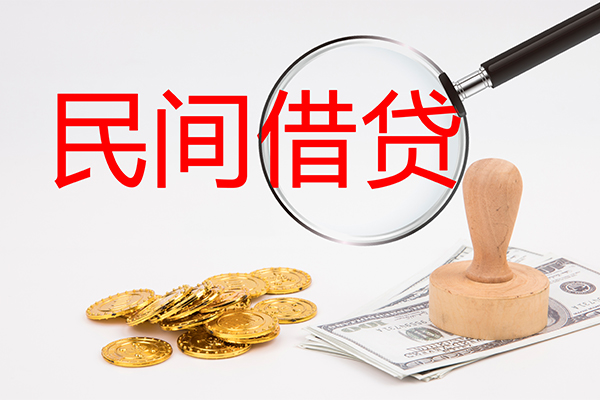 成都彭州小额信用贷款-成都彭州短期空放-成都彭州地区公积金信用贷款