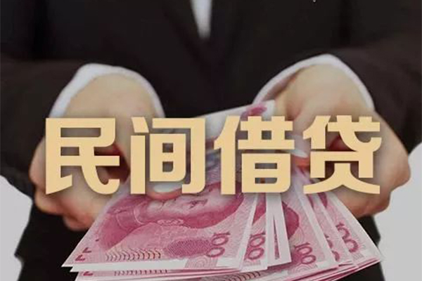 成都彭州贷款公司电话号码-成都彭州本地身份证贷款-成都彭州贷款空放