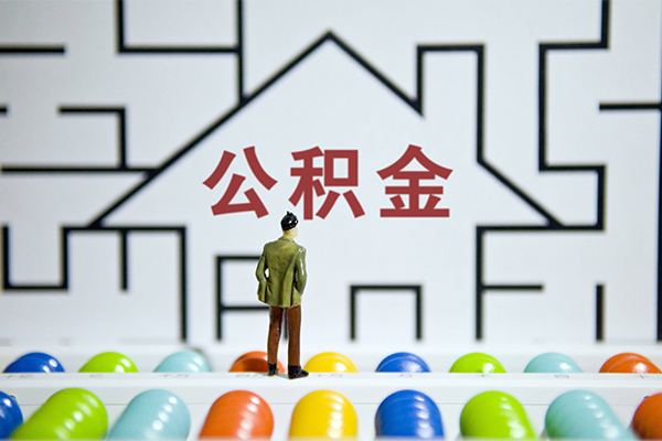成都彭州小额贷款地址-成都彭州民间大额借贷-成都彭州空放借款