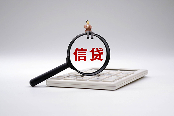 成都彭州身份证正规贷款-成都彭州哪里可以借钱-成都彭州私借空放