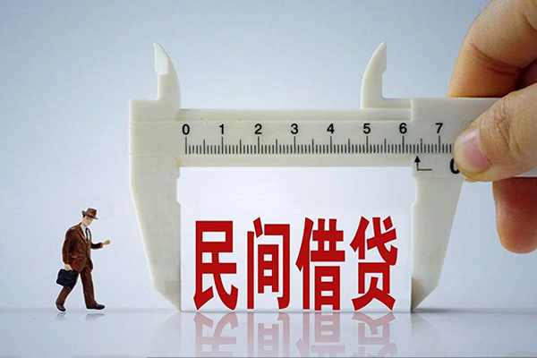 成都彭州空放-成都彭州信用贷款网-成都彭州个人放贷
