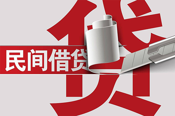成都彭州信用贷款办理-成都彭州短借-成都彭州短借空放