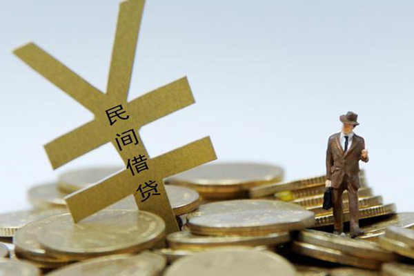 成都彭州民间大额借贷-成都彭州个人贷款额-成都彭州身份证应急贷款