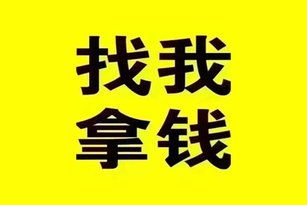 成都彭州短期空放-成都彭州私借空放先息后本-成都彭州个人贷款都有哪些平台