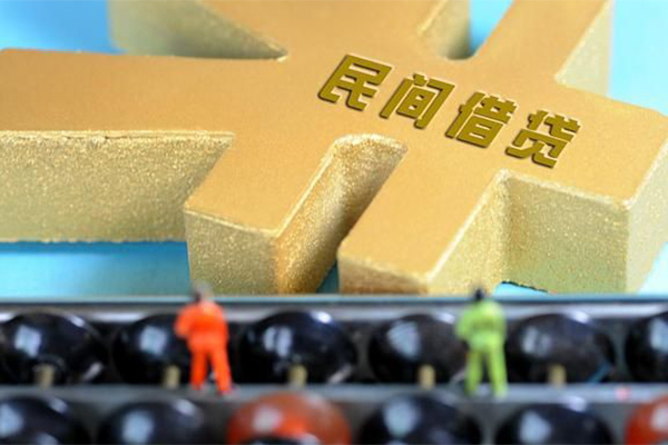 成都彭州小额贷款官网-成都彭州私人借钱短借微信号-成都彭州个人短借