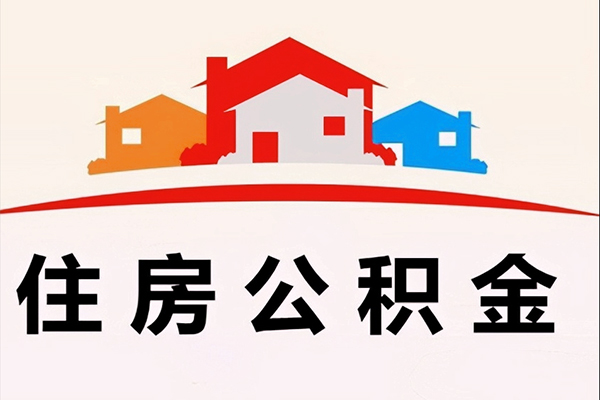 成都彭州个人借贷放款-成都彭州快速借私借-成都彭州贷款信用贷款