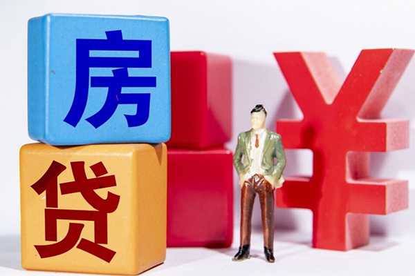 成都彭州贷款私人借贷-成都彭州无抵押贷款-成都彭州个人抵押贷款