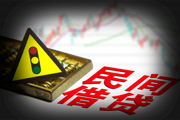 成都彭州短借私人-成都彭州私人借钱短借微信号-成都彭州私人借贷平台