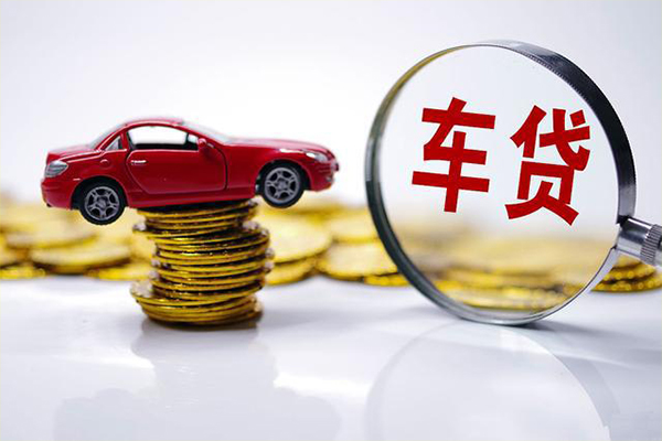 成都彭州身份证线下贷款-成都彭州民间借贷-成都彭州空放贷款