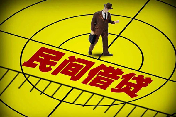 成都彭州短借私借空放-成都彭州小额贷款-成都彭州哪有短借