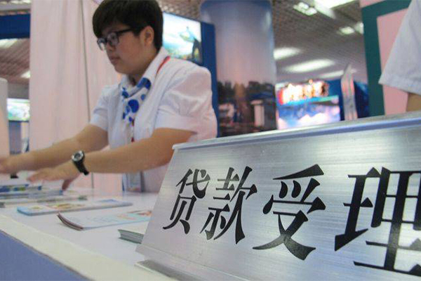 成都彭州哪里可以小额贷款-成都彭州哪里有私人借贷-成都彭州民间借贷私人放款