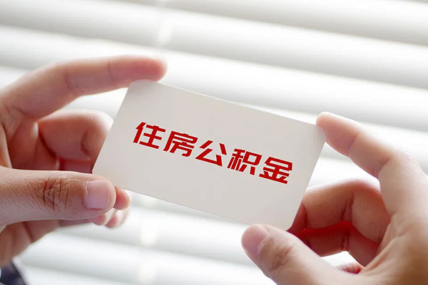 成都彭州私人借钱-成都彭州私人空放借钱-成都彭州小额贷款贷款