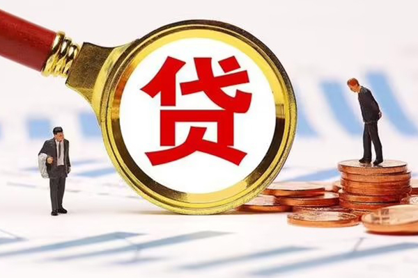 成都彭州短借短拆-成都彭州身份证怎么贷款-成都彭州个人身份证贷款