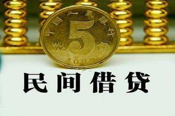 成都彭州社保信用贷款-成都彭州民间私借-成都彭州私借空放短借