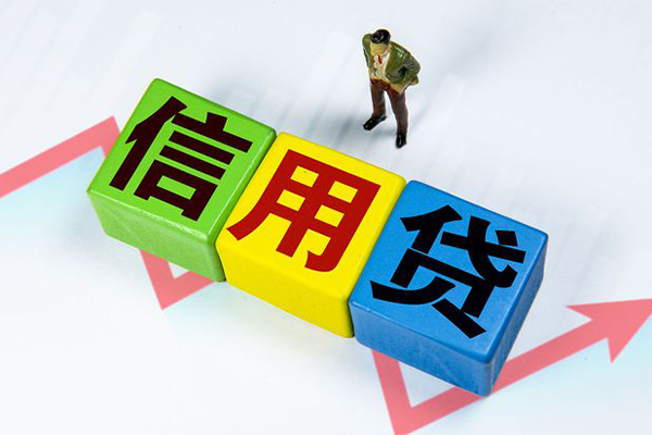 成都彭州短拆短借-成都彭州网上小额贷款-成都彭州民间借贷当天下款