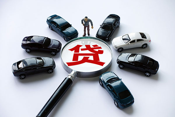 成都彭州私人借钱当天拿钱-成都彭州贷款咨询-成都彭州贷款信用贷款