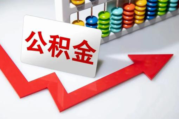 成都彭州私人空放二次私借-成都彭州私人空放二次私借-成都彭州大额短借