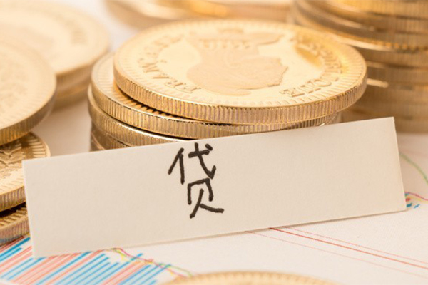 成都彭州私借-成都彭州小额贷款不查征信-成都彭州个人工程贷款