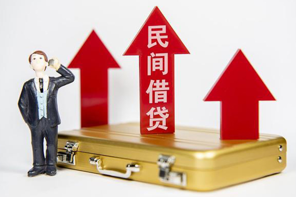 成都彭州地区公积金信用贷款-成都彭州私人身份证借私借-成都彭州个人借贷