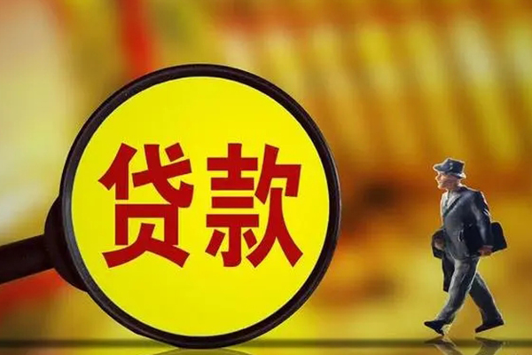 成都彭州私人信用贷款-成都彭州短拆短借-成都彭州急需借钱可以找我