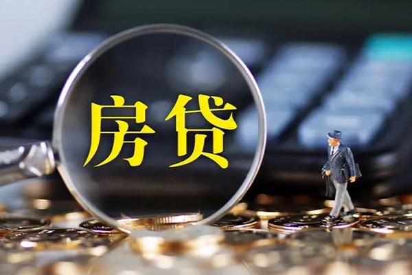 成都彭州无抵押贷款-成都彭州哪里有个人借贷-成都彭州贷款公司电话号码