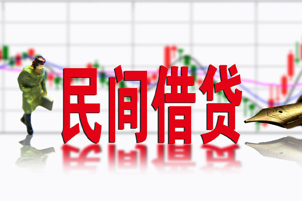 成都彭州短借当天借钱-成都彭州借钱上门放款-成都彭州借贷