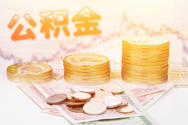 成都彭州信用贷款网-成都彭州小额贷款正规的-成都彭州空放借钱