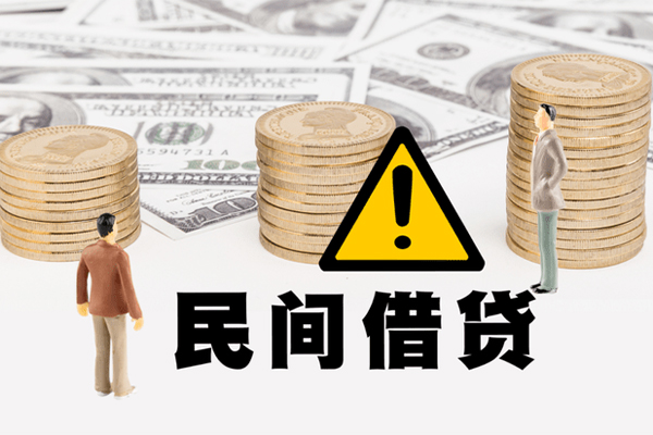 成都彭州身份证贷款平台-成都彭州用身份证借私借-成都彭州身份证怎么贷款