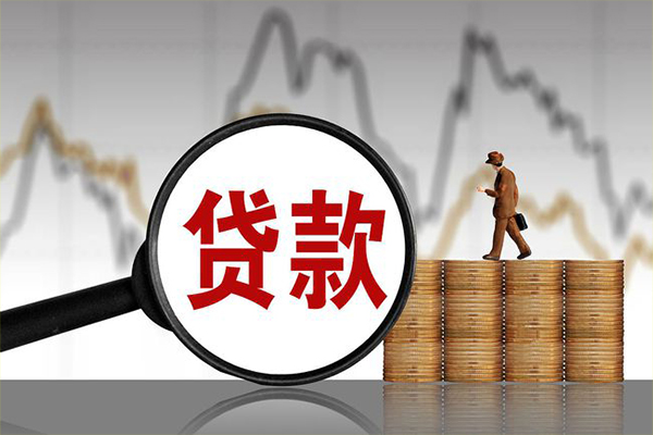 成都彭州空放借款-成都彭州贷款只要身份证-成都彭州个人小额贷款