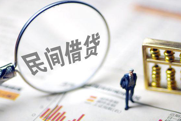 成都彭州私人24小时借钱-成都彭州抵押贷款-成都彭州私借空放