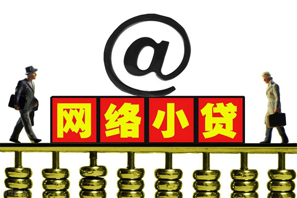 成都彭州身份证线下贷款-成都彭州抵押身份证贷款-成都彭州空放借钱