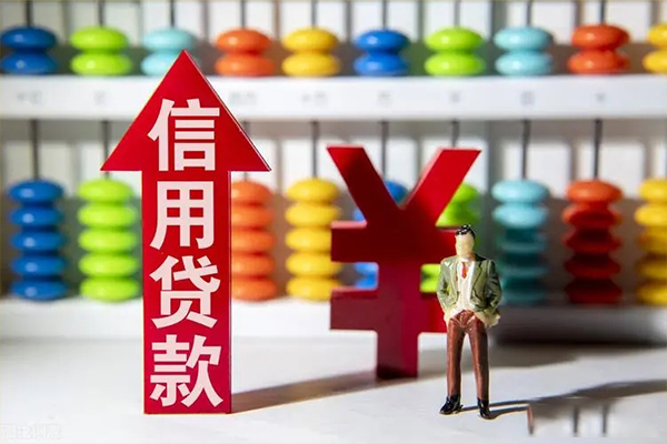 成都彭州个人私借-成都彭州有没有私人放款的-成都彭州私人借钱当天拿钱