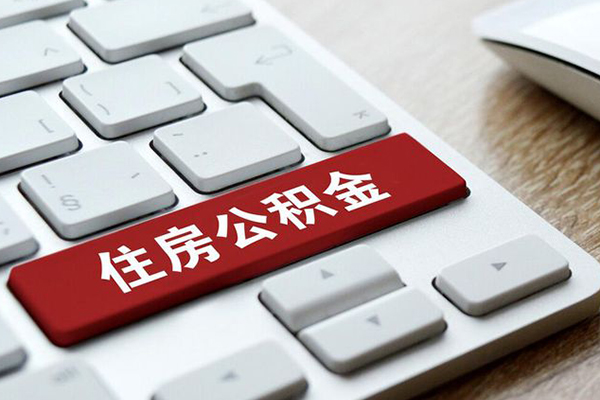 成都彭州私借空放短借-成都彭州小额信用贷款-成都彭州上门空放