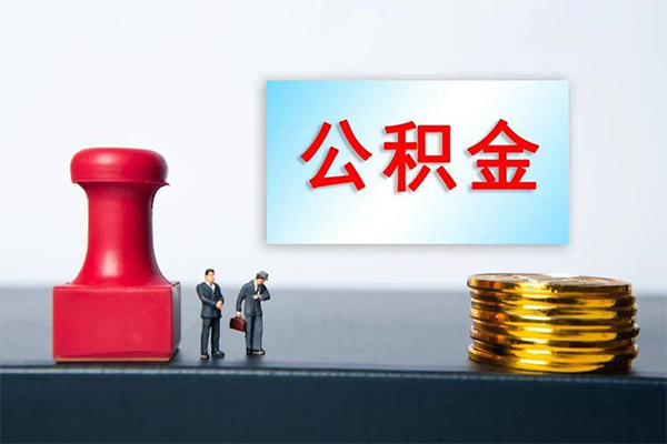 成都彭州空放-成都彭州贷款信用贷款-成都彭州私人上门借贷