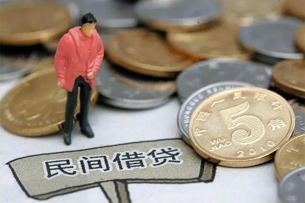 成都彭州私人私借-成都彭州民间贷款-成都彭州无抵押私借空放