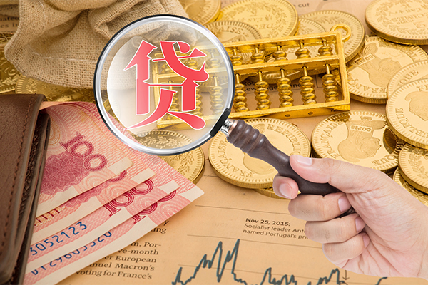 成都彭州网上小额贷款-成都彭州空放私借民间借贷-成都彭州小额贷款空放