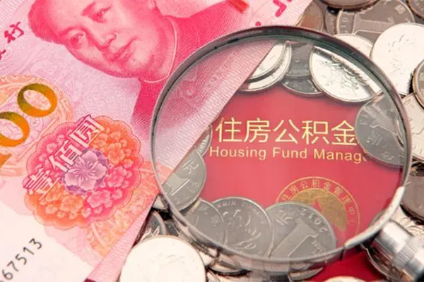 成都彭州大额短借