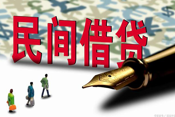 成都彭州信用贷款-成都彭州个人私借-成都彭州个人信用贷款